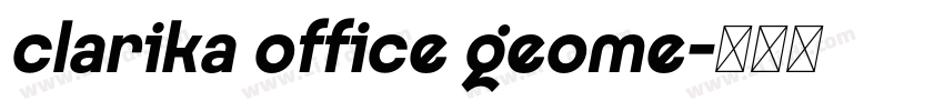 clarika office geome字体转换